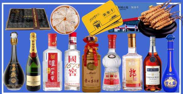临桂区鑫彩烟酒经营部