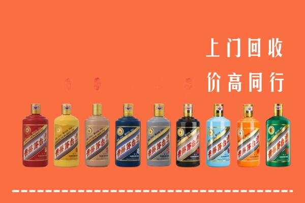 临桂区回收茅台酒