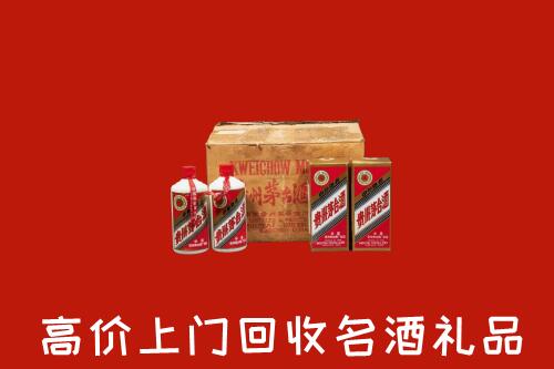 临桂区回收铁盖茅台酒
