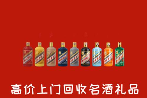 临桂区回收纪念茅台酒