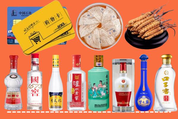 临桂区烟酒回收虫草